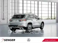 2023 Mercedes Benz GLA 250