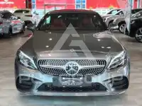 2023 Mercedes Benz C 220