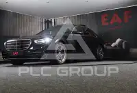 2023 Mercedes Benz S 580