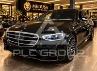 2023 Mercedes Benz S 580