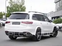 2023 Mercedes Benz GLS 400