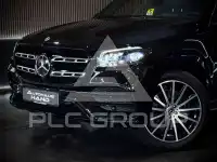 2023 Mercedes Benz GLS 400