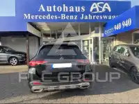 2023 Mercedes Benz GLC 200
