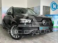2023 Mercedes Benz GLE 350