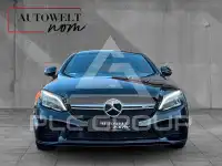 2023 Mercedes Benz C 43 AMG