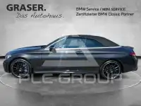 2023 Mercedes Benz C 43 AMG