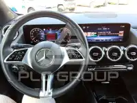 2023 Mercedes Benz B 250