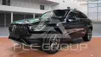 2023 Mercedes Benz GLC 43 AMG
