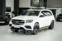 2023 Mercedes Benz GLS 580