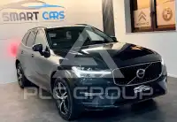 2023 Volvo XC60