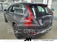 2023 Volvo XC90