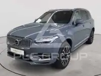 2023 Volvo XC90
