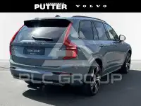 2023 Volvo XC90