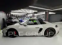 2023 Porsche BOXSTER
