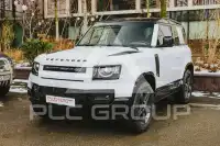 2023 Land Rover DEFENDER