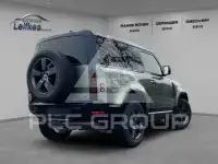 2023 Land Rover DEFENDER