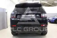 2023 Land Rover Discovery