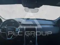 2023 Land Rover Discovery