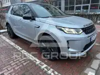2023 Land Rover Discovery