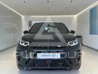 2023 Land Rover Discovery