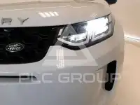 2023 Land Rover Discovery