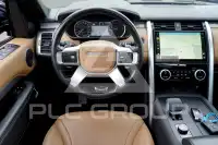 2023 Land Rover Discovery