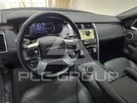 2023 Land Rover Discovery
