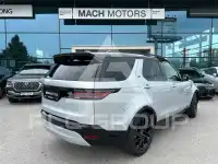 2023 Land Rover Discovery