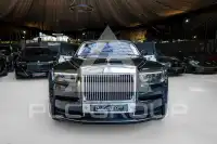 2023 Rolls Royce Phantom
