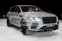 2023 Bentley Bentayga