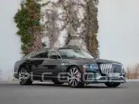 2023 Bentley Flying