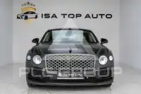 2023 Bentley Continental