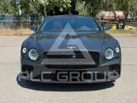 2023 Bentley Continental