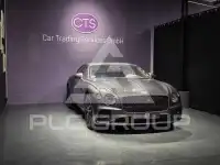 2023 Bentley Continental