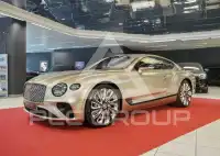 2023 Bentley Continental