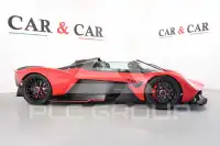 2023 Aston Martin Other