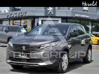 2023 Peugeot 3008