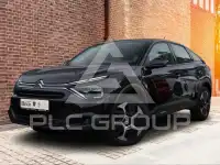 2023 Citroen C4