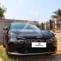2023 KIA Unknown