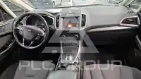 2023 Ford S-Max