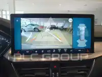 2023 Ford FOCUS