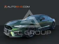 2023 Ford MUSTANG