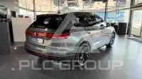 2023 Volkswagen Touareg
