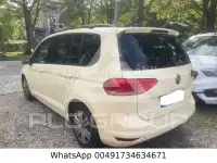 2023 Volkswagen Touran