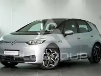2023 Volkswagen ID3