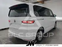2023 Volkswagen T7 Multivan
