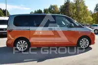 2023 Volkswagen T7 Multivan