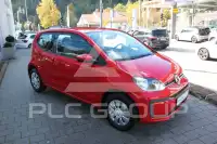 2023 Volkswagen Up