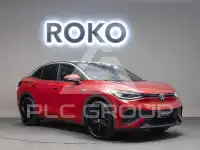 2023 Volkswagen ID5