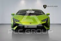 2023 Lamborghini Huracan